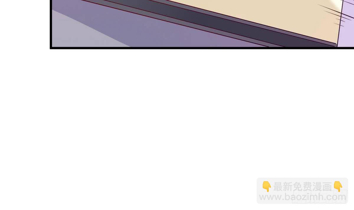 第18话 霸气的师娘(1/2)-第19话