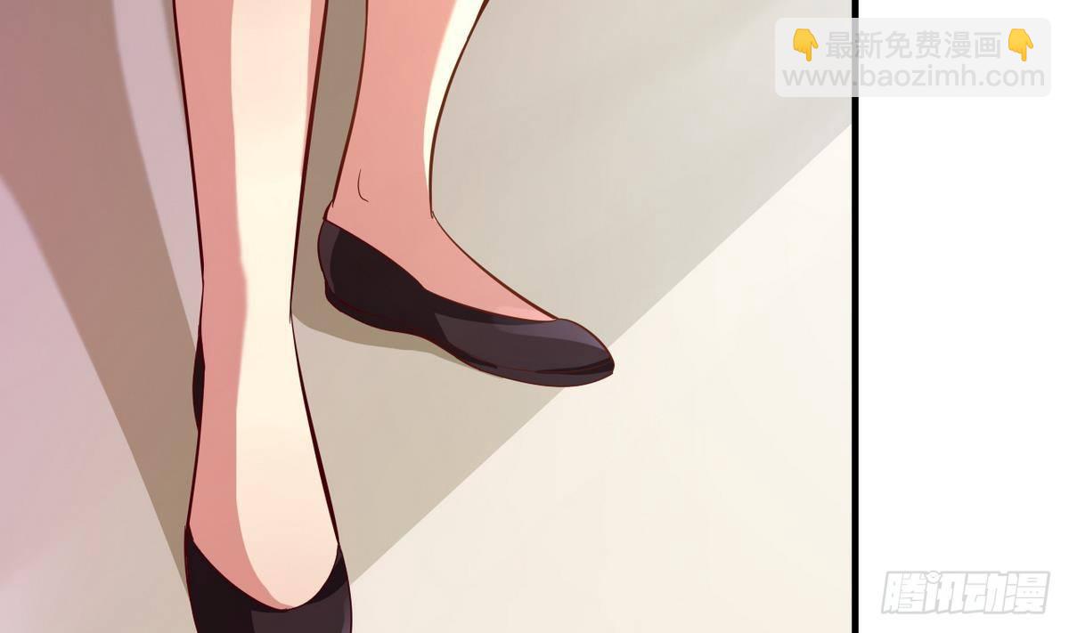 第18话 霸气的师娘(1/2)-第19话