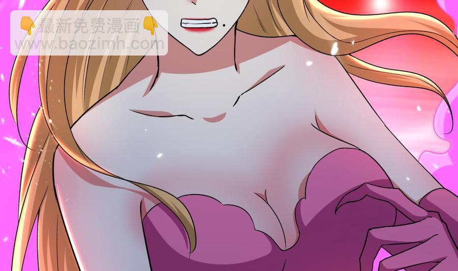 第180话 擎大人的维护(1/2)-第181话
