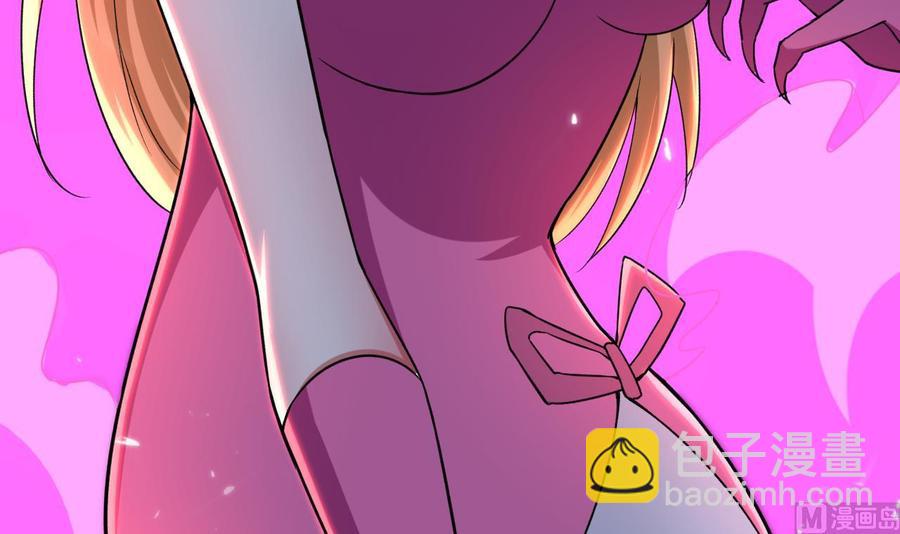 第180话 擎大人的维护(1/2)-第181话