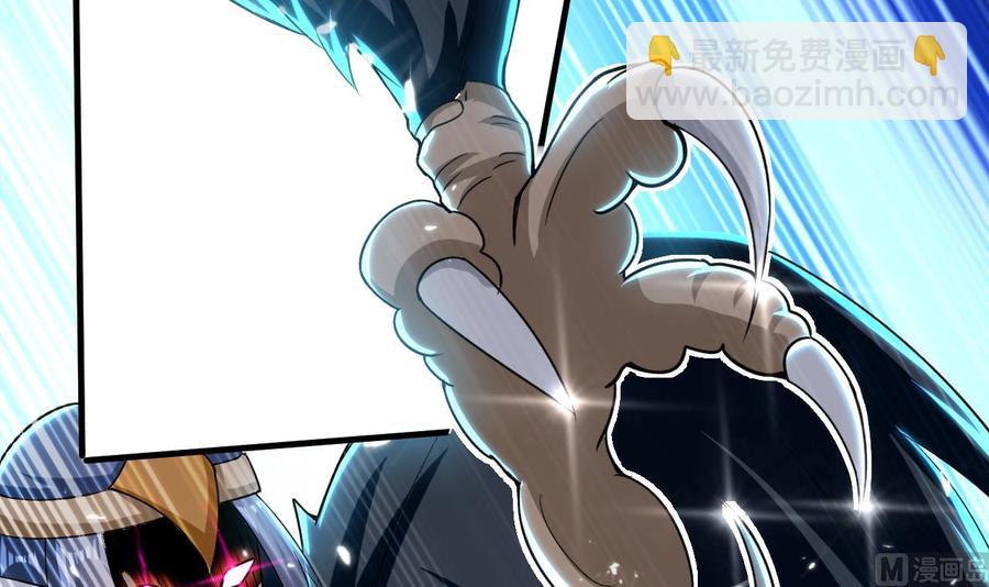 第180话 擎大人的维护(1/2)-第181话