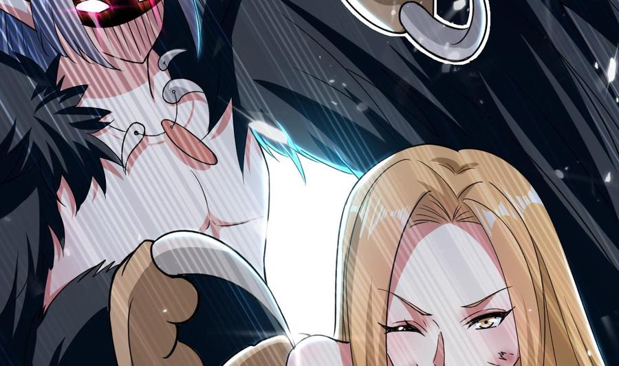 第180话 擎大人的维护(1/2)-第181话