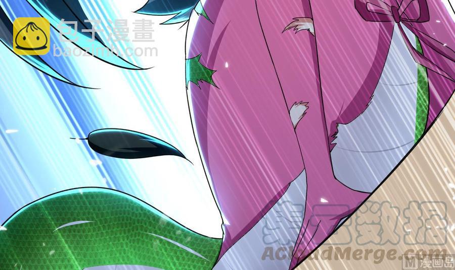 第180话 擎大人的维护(1/2)-第181话