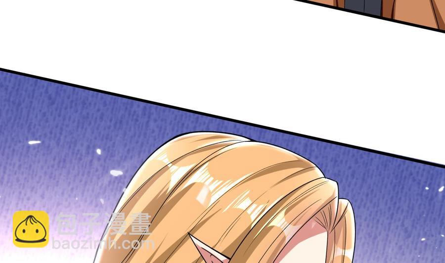 第180话 擎大人的维护(1/2)-第181话