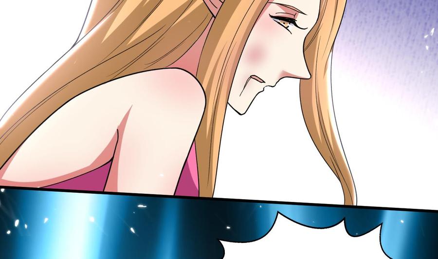 第180话 擎大人的维护(1/2)-第181话