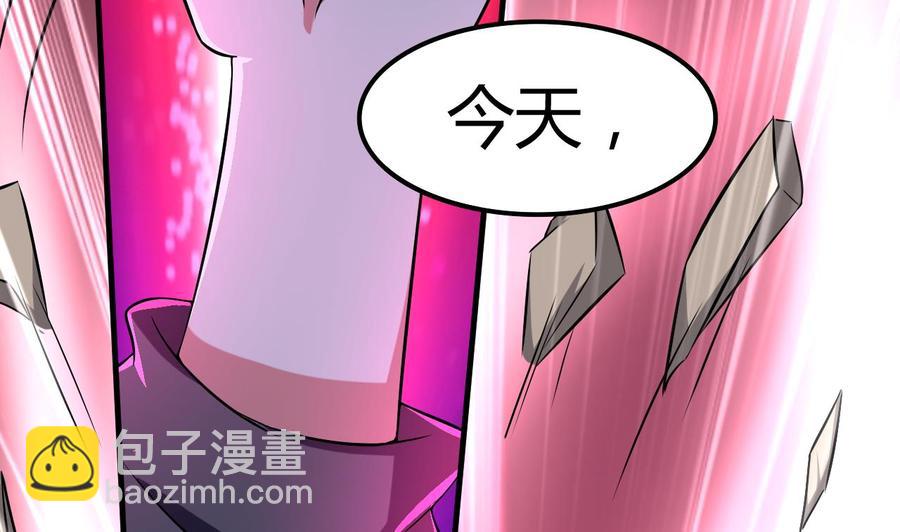 第182话 误杀(1/2)-第183话