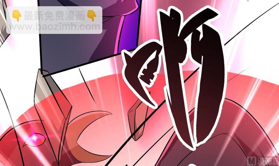 第182话 误杀(1/2)-第183话