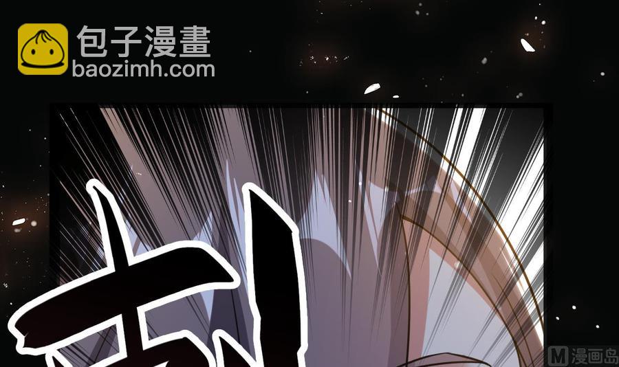 第182话 误杀(1/2)-第183话