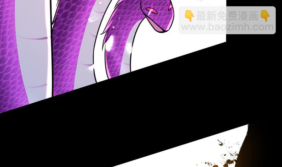 第184话 斩杀(1/2)-第185话