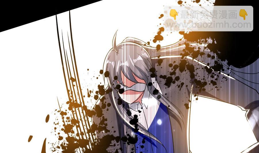 第184话 斩杀(1/2)-第185话