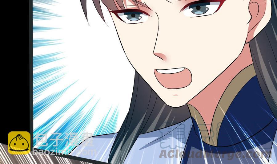 第184话 斩杀(1/2)-第185话