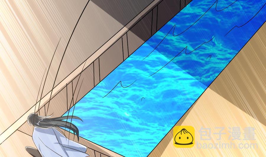 第184话 斩杀(1/2)-第185话