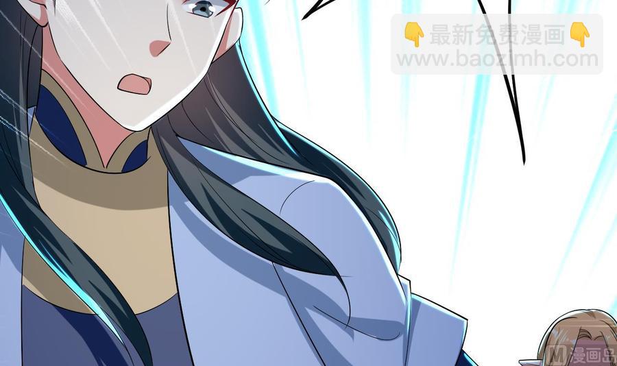第184话 斩杀(1/2)-第185话