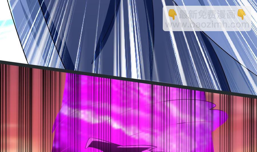 第184话 斩杀(1/2)-第185话