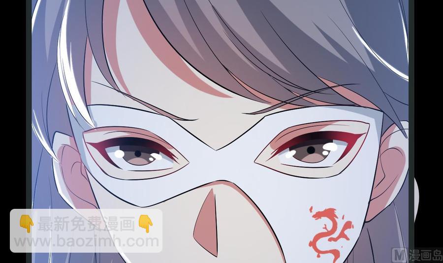 第184话 斩杀(1/2)-第185话