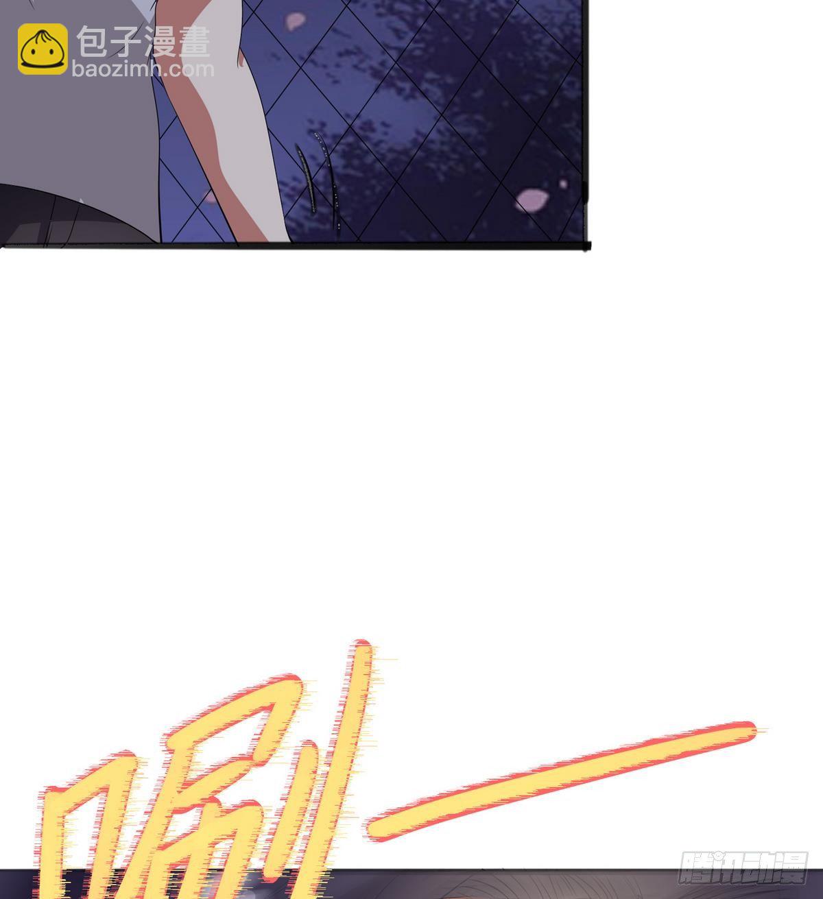 第2话 袭，袭胸？-第3话