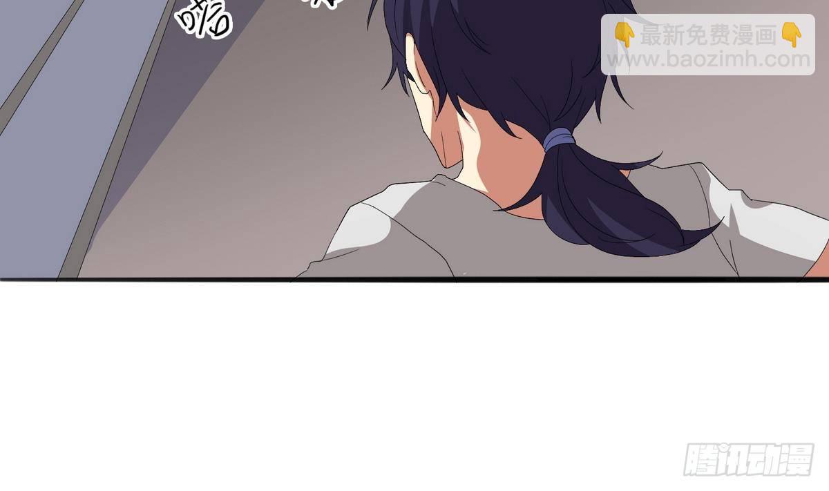 第2话 袭，袭胸？-第3话