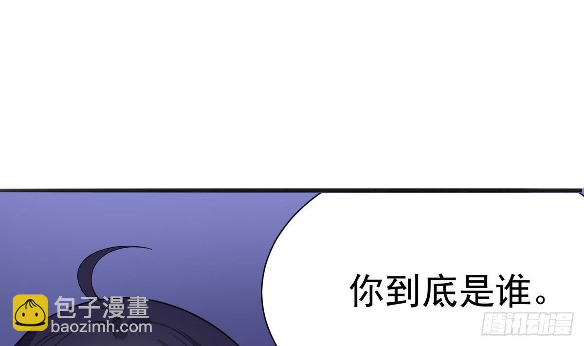 第2话 袭，袭胸？-第3话