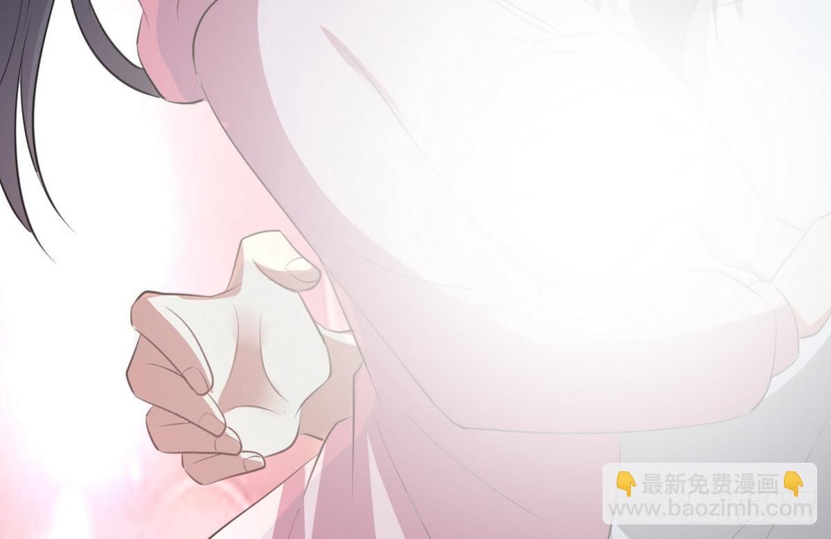 第2话 袭，袭胸？-第3话