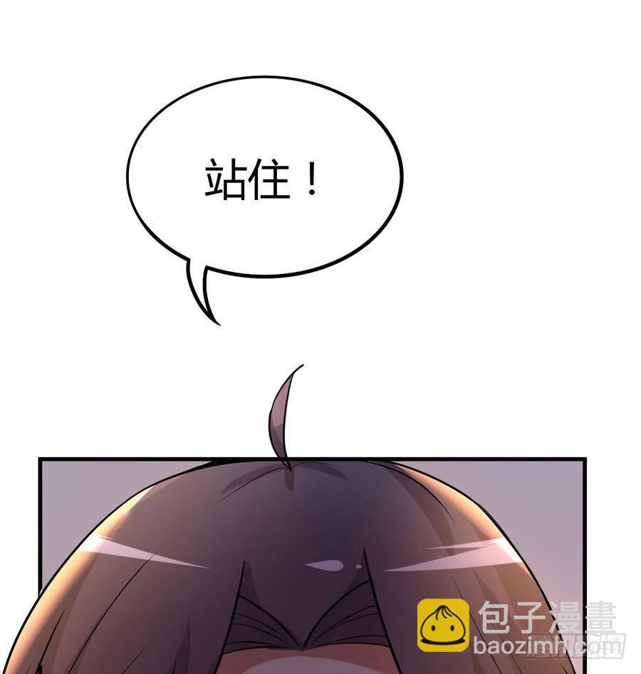 第24话 保安，一个了不起的职业(1/2)-第25话
