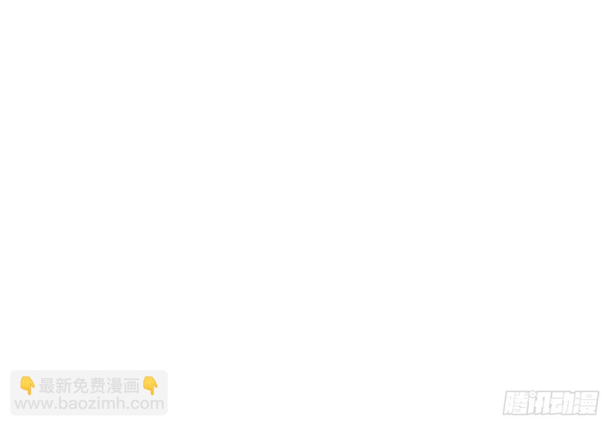第26话 第二次使用面具(1/2)-第27话
