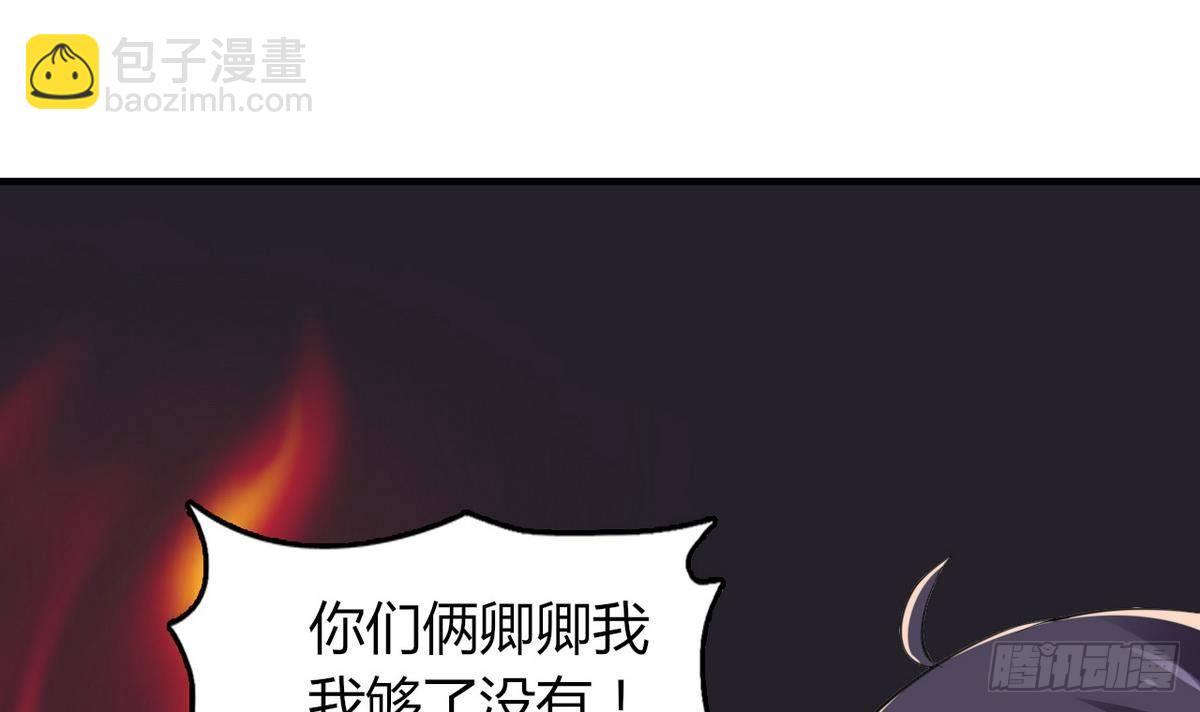 第28话 闭门不见(1/2)-第29话