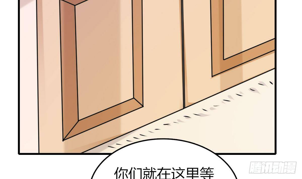 第28话 闭门不见(1/2)-第29话
