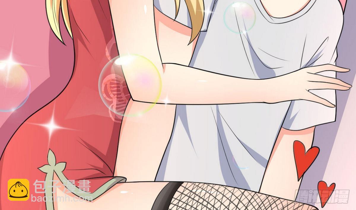 第30话 N角恋(1/2)-第31话