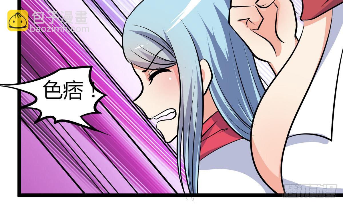 第30话 N角恋(1/2)-第31话