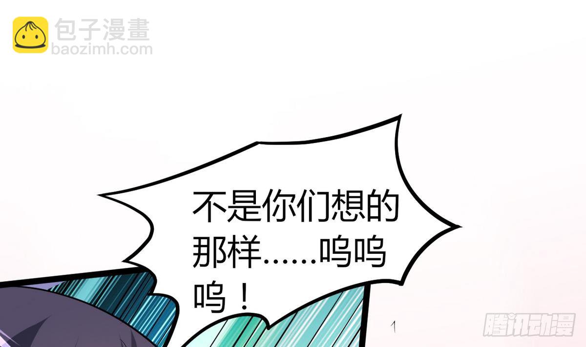 第30话 N角恋(1/2)-第31话