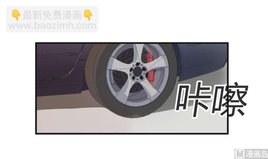 第32话 神奇的一家人-第33话