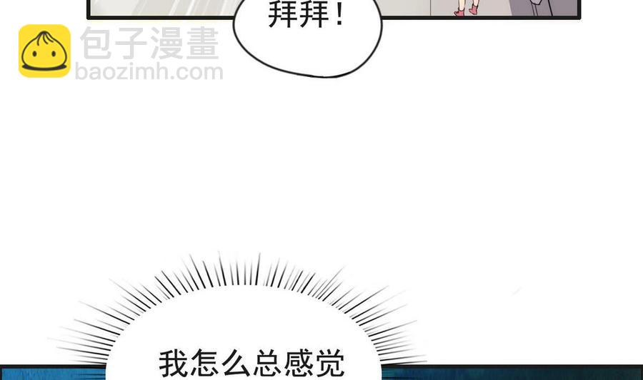 第32话 神奇的一家人-第33话