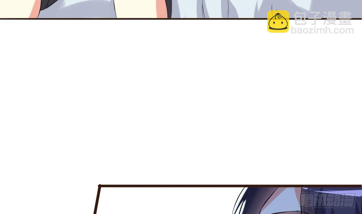 第34话 下药？(1/2)-第35话