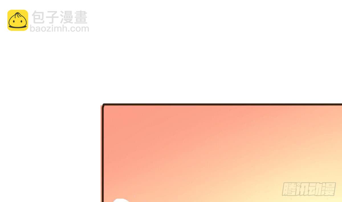 第34话 下药？(1/2)-第35话