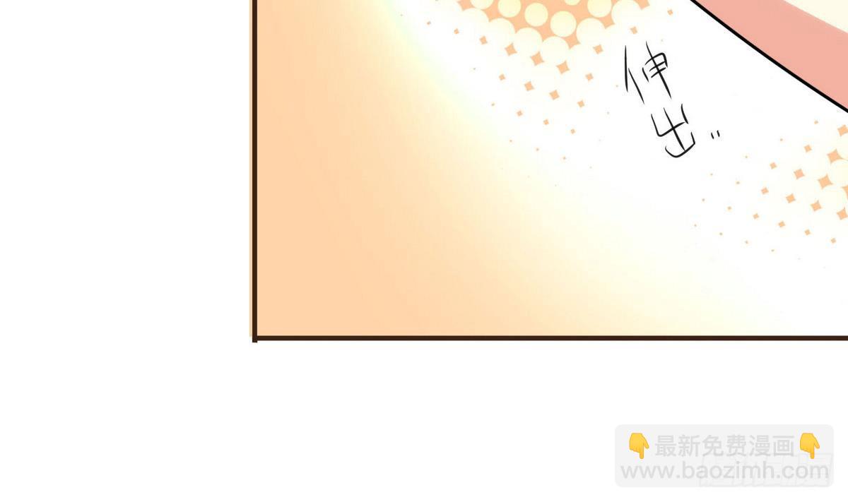 第34话 下药？(1/2)-第35话