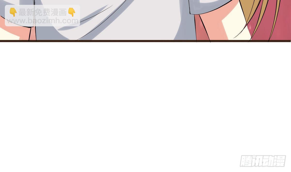 第34话 下药？(1/2)-第35话