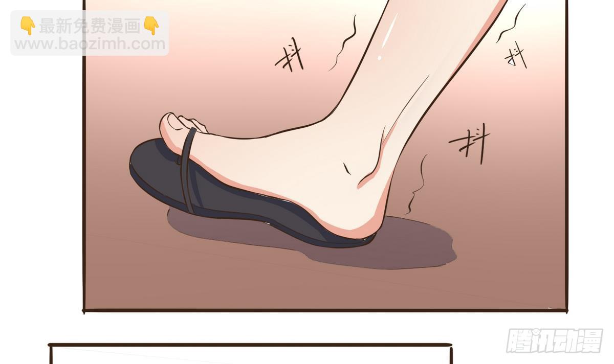 第34话 下药？(1/2)-第35话
