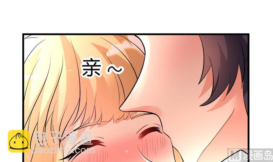 第36话 被抓现行(1/2)-第37话