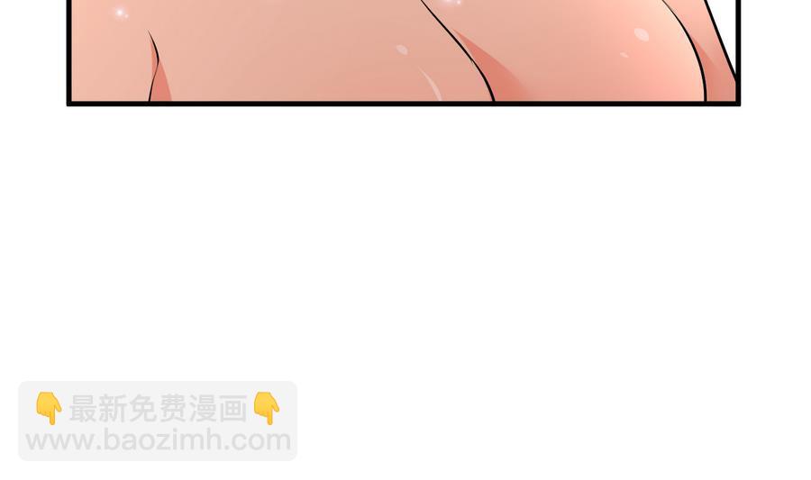 第36话 被抓现行(1/2)-第37话