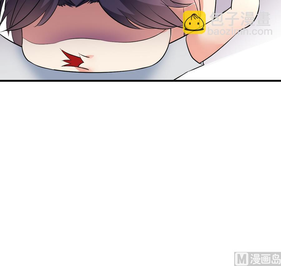 第36话 被抓现行(1/2)-第37话