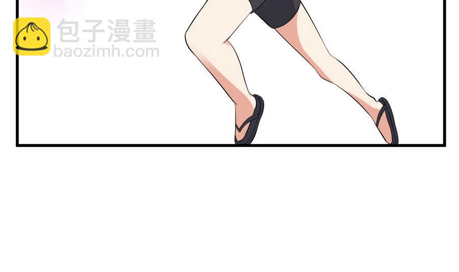 第36话 被抓现行(1/2)-第37话