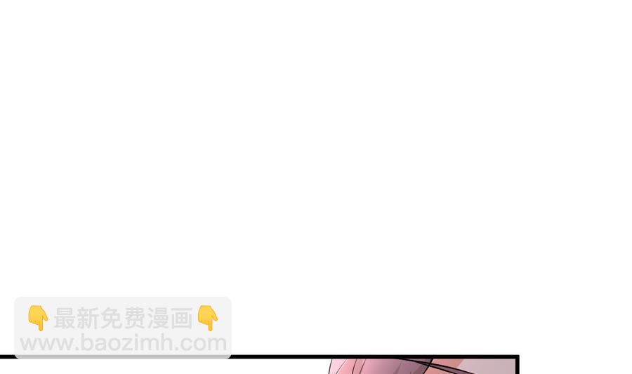 第36话 被抓现行(1/2)-第37话