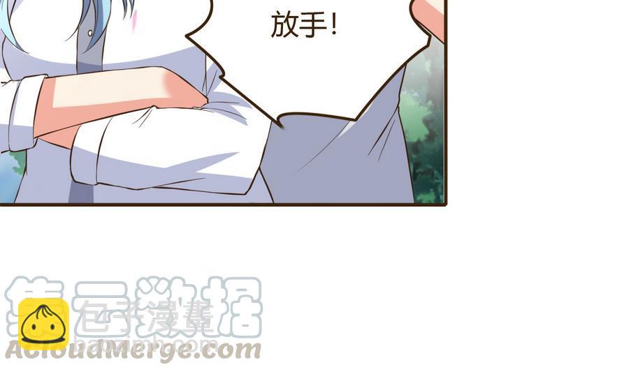 第38话 秦氏失火(1/2)-第39话