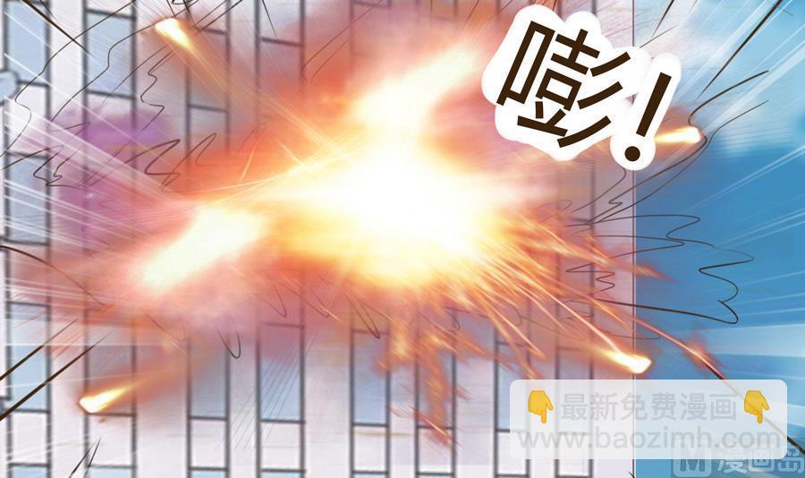 第38话 秦氏失火(1/2)-第39话