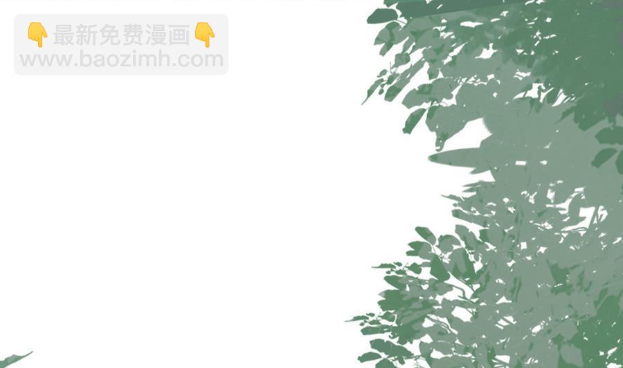 第38话 秦氏失火(1/2)-第39话