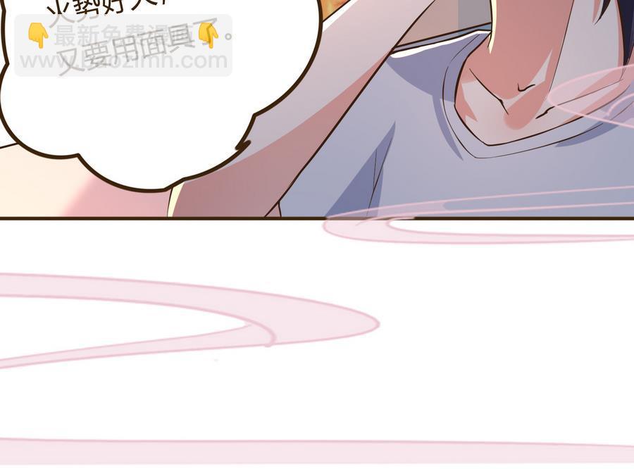第38话 秦氏失火(1/2)-第39话