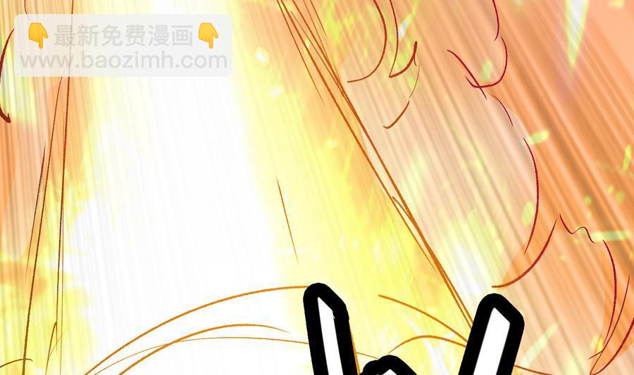 第38话 秦氏失火(1/2)-第39话