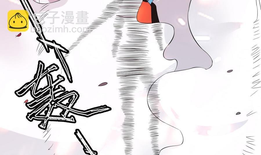 第38话 秦氏失火(1/2)-第39话