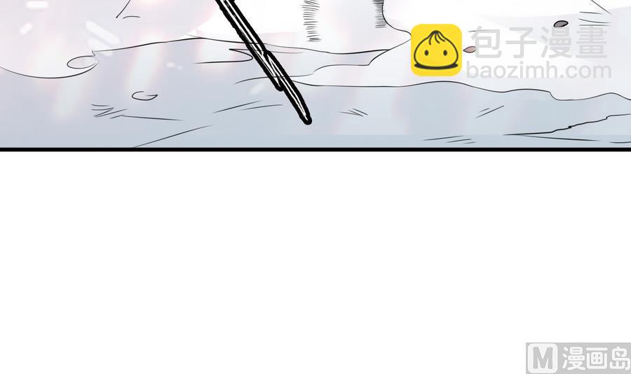 第38话 秦氏失火(1/2)-第39话