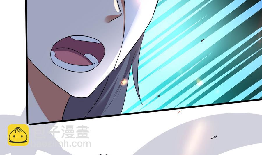 第38话 秦氏失火(1/2)-第39话